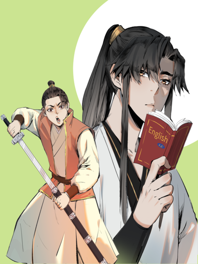 奇幻漫画精灵契约者封面